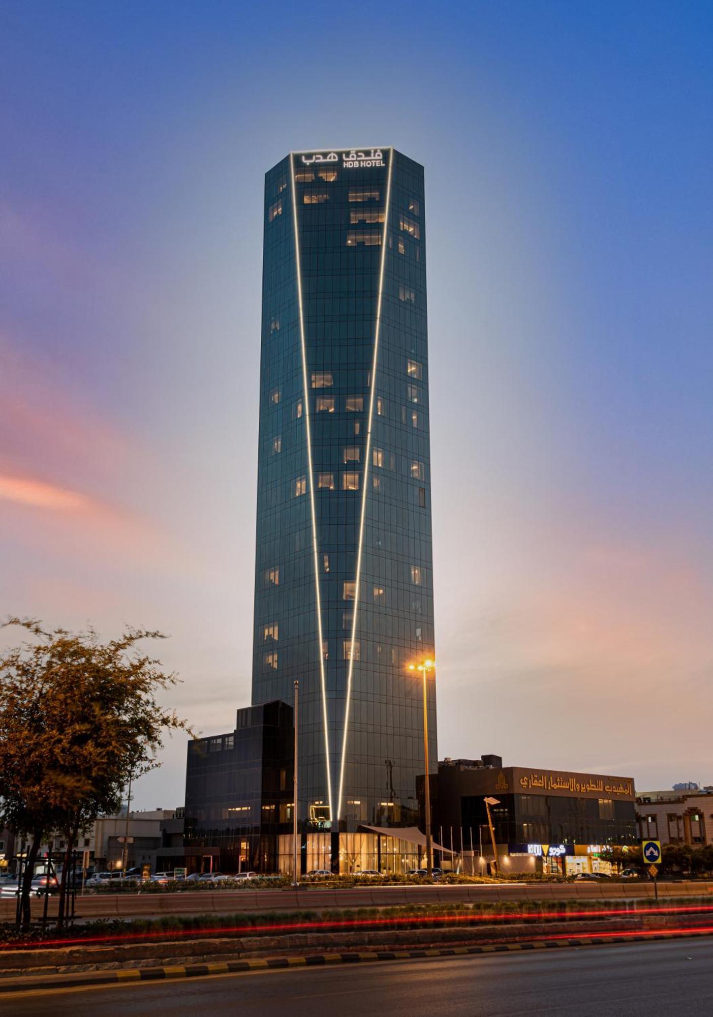 Hdb Financial District Hotel Riyadh Exterior photo